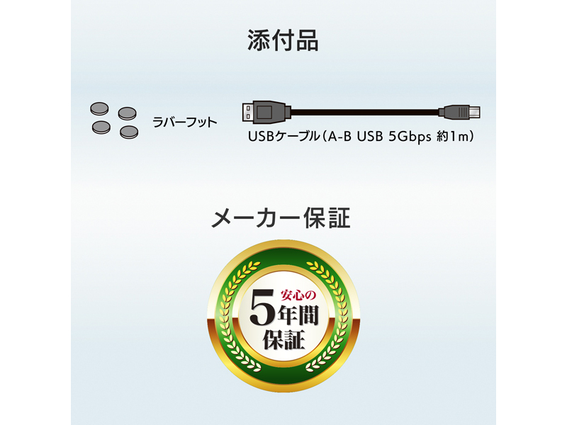 HDJA-UTN32/LDB_画像9