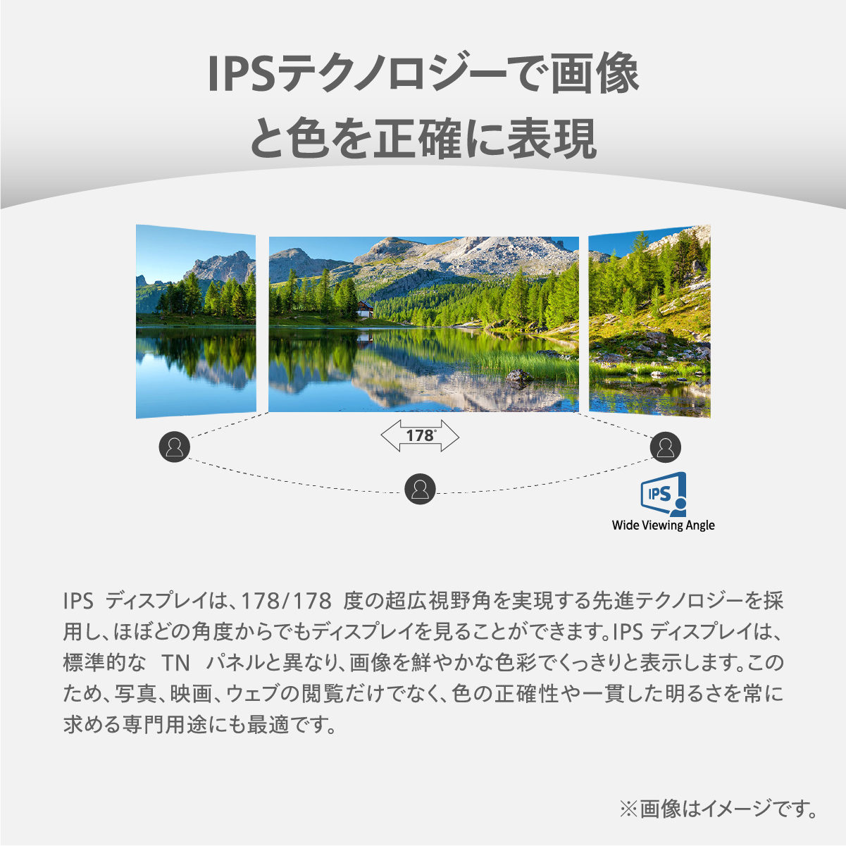 24B2U3301/11_画像7