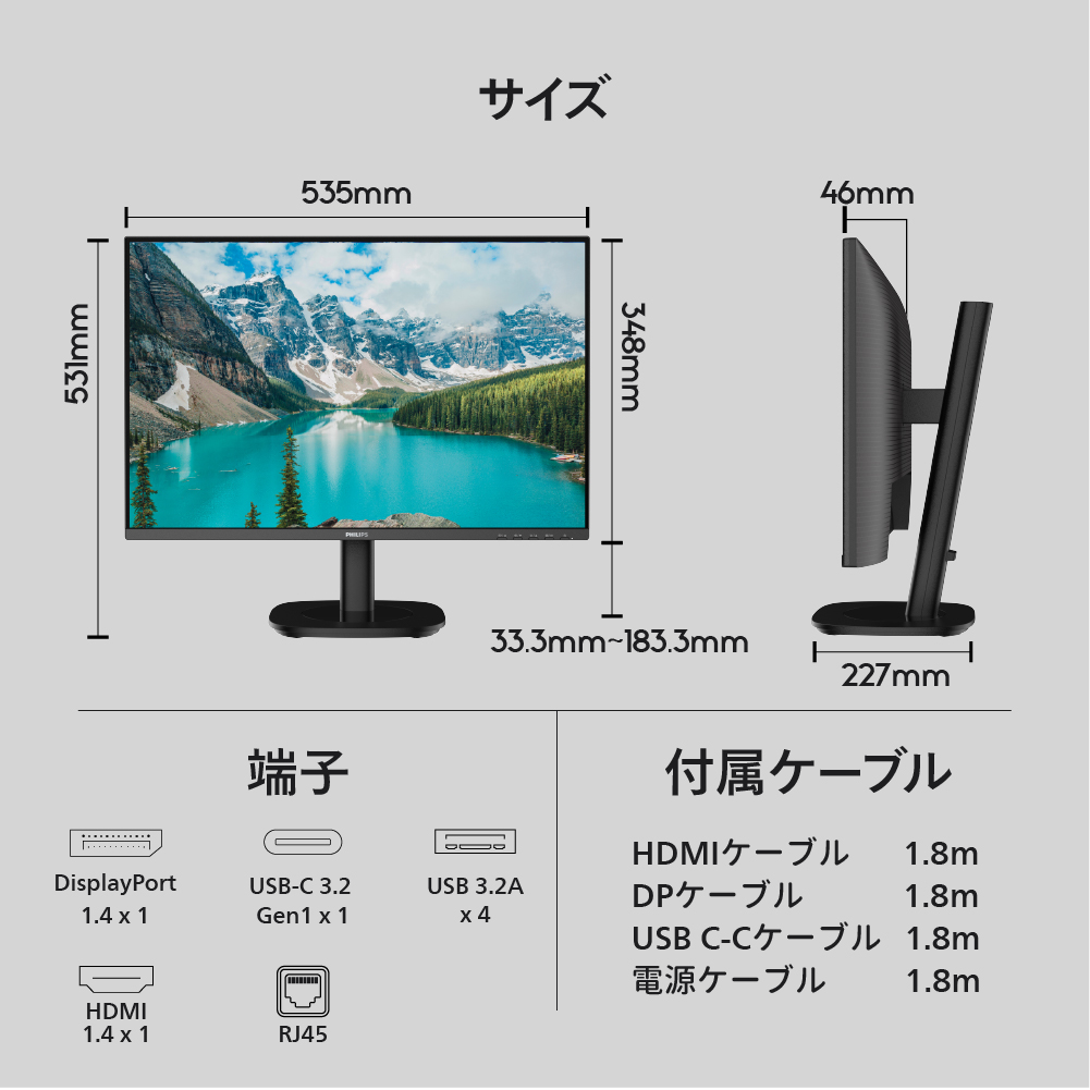 24B2U3301D/11_画像1