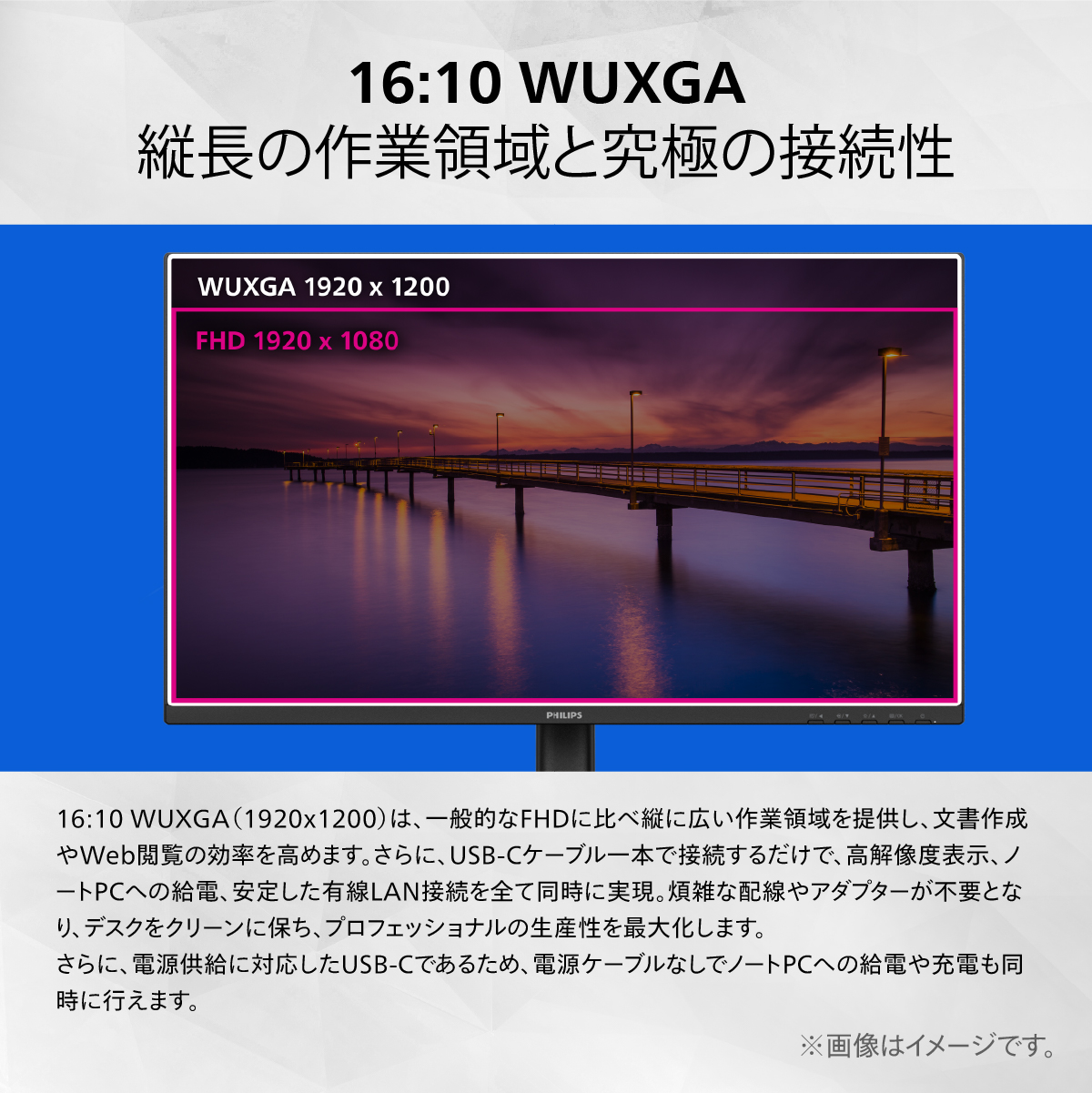 24B2U3301D/11_画像3