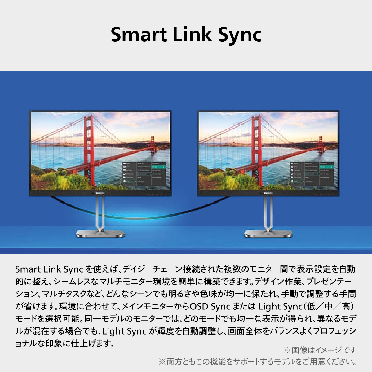 24B2U3301D/11_画像12