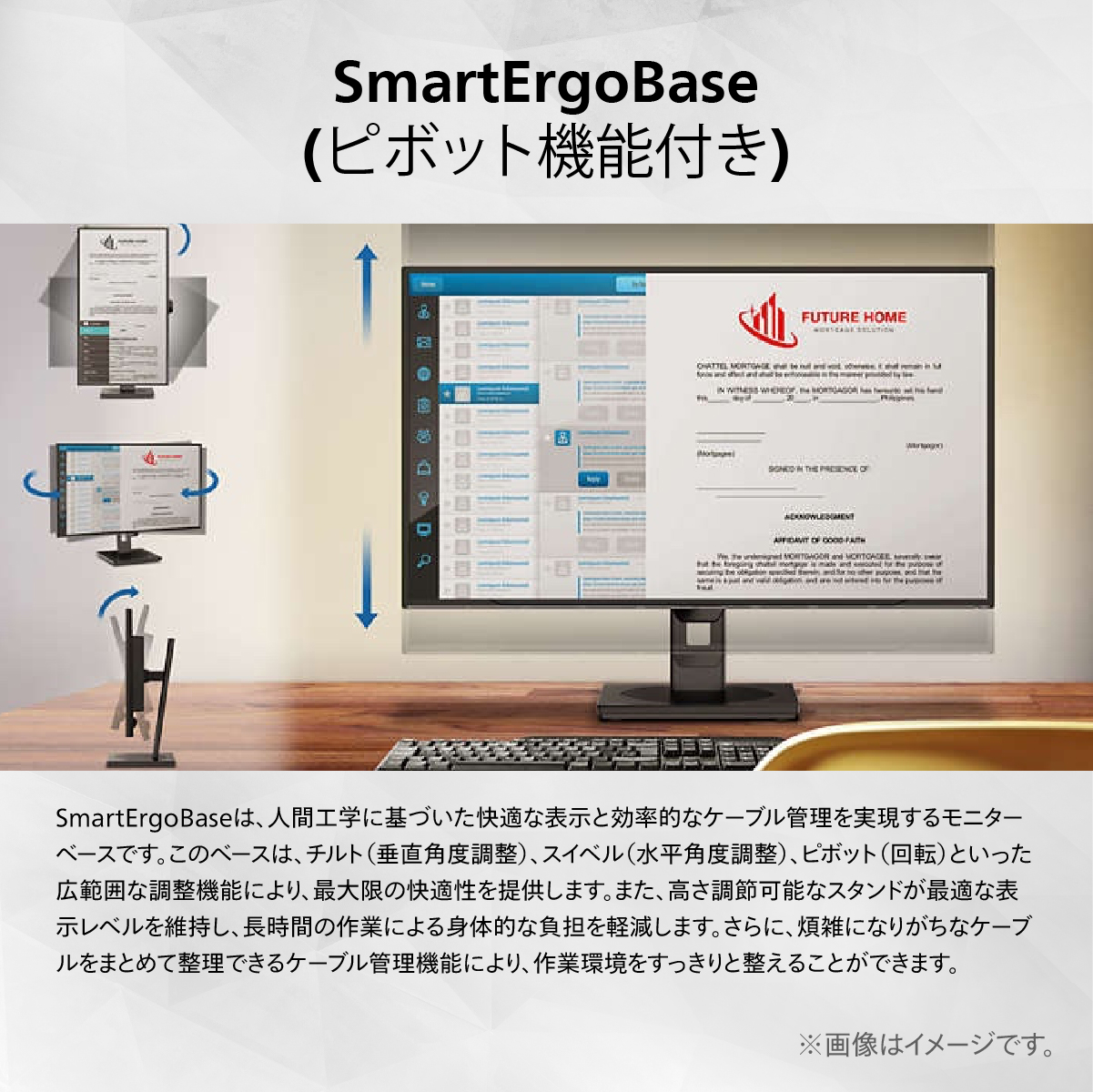 24B2U3301D/11_画像13