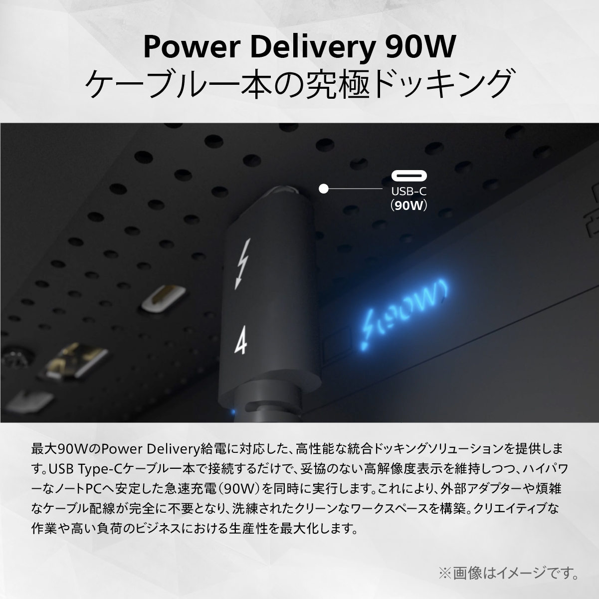 27B2U3601/11_画像2