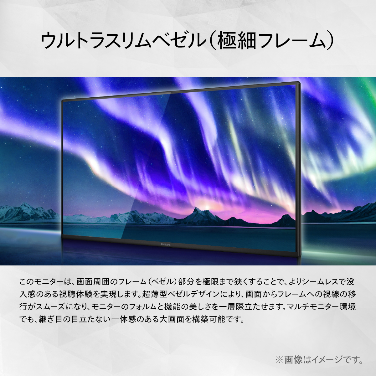 27B2U3601/11_画像18