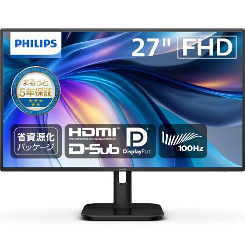 フィリップス（ディスプレイ） 5年間フル保証ディスプレイ 27E1N1200A/11 [液晶ディスプレイ 27型/1920×1080/ブラック]
