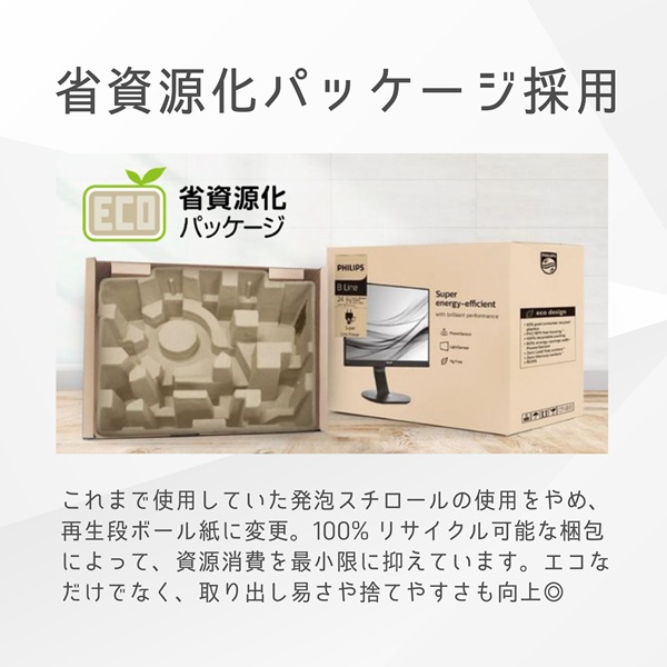 27E1N1200A/11_画像5