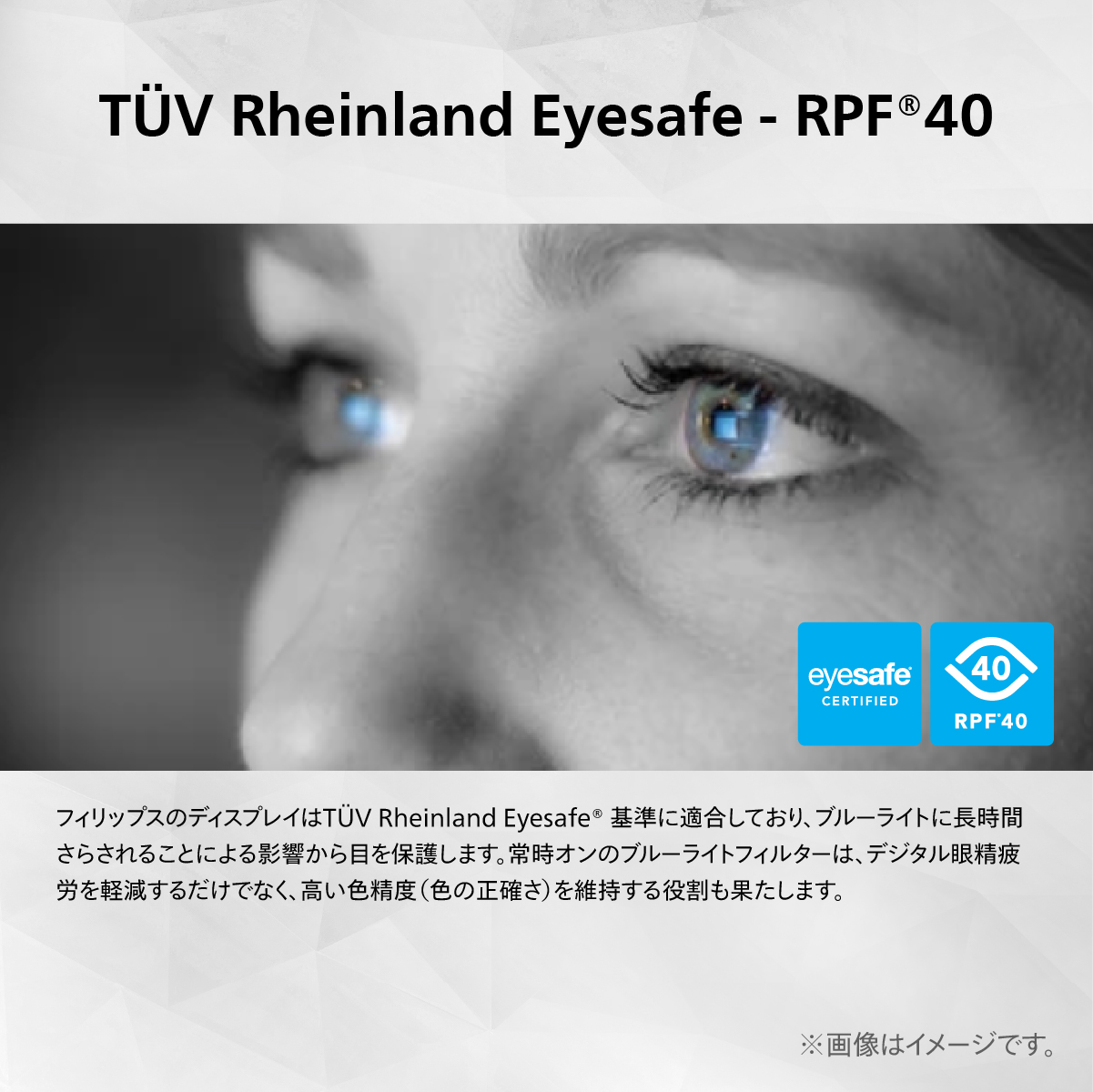 32B2U3601/11_画像4