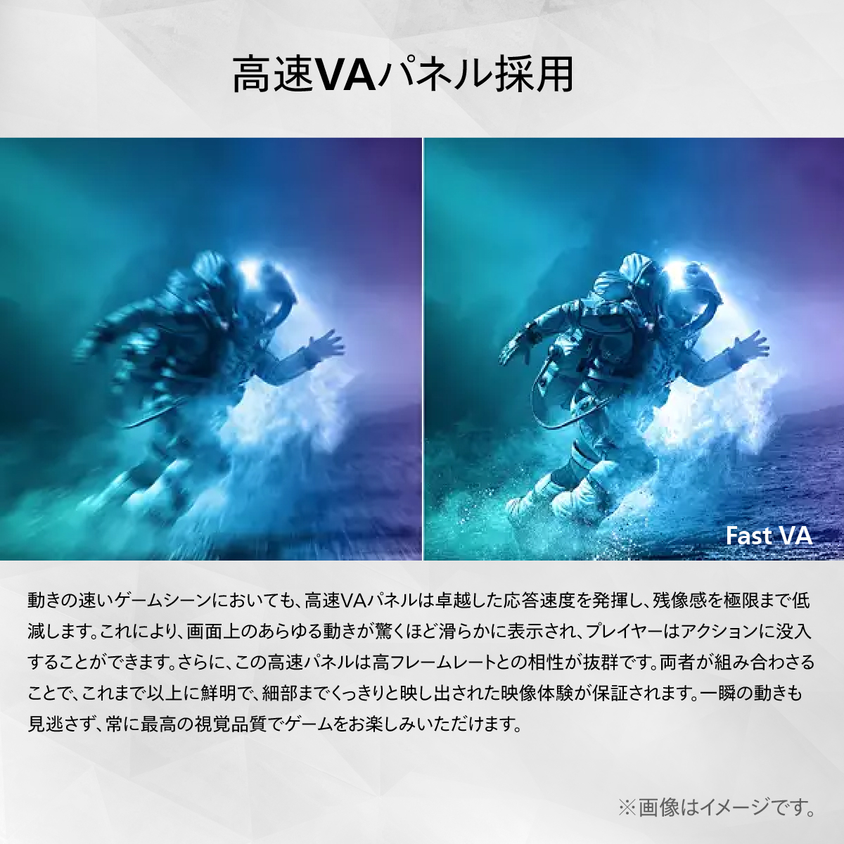 34B2U3600C/11_画像5