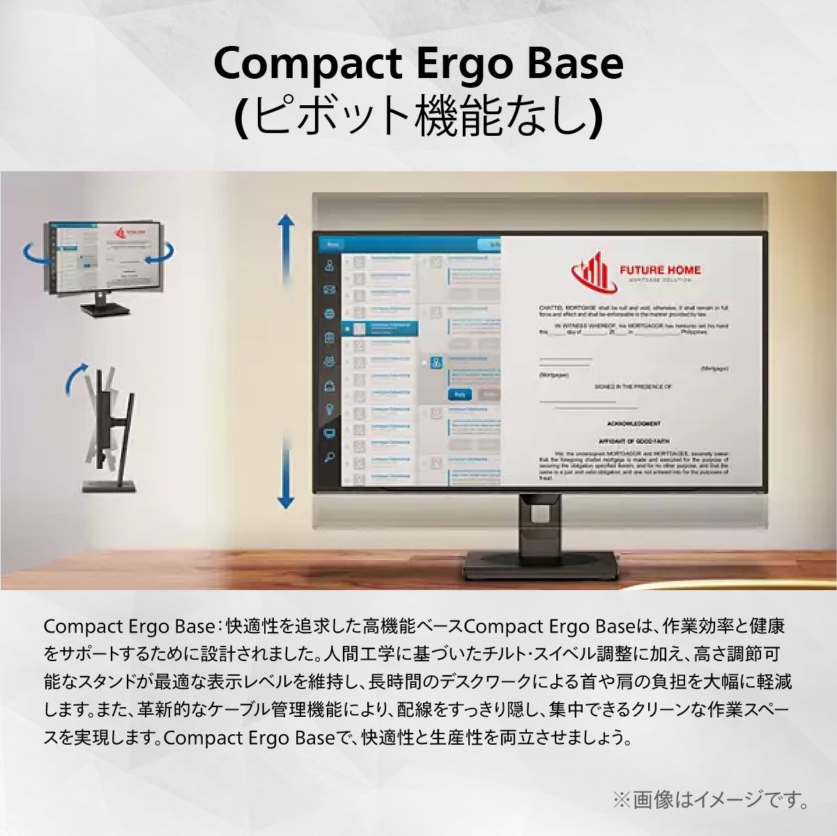 34B2U3600C/11_画像6