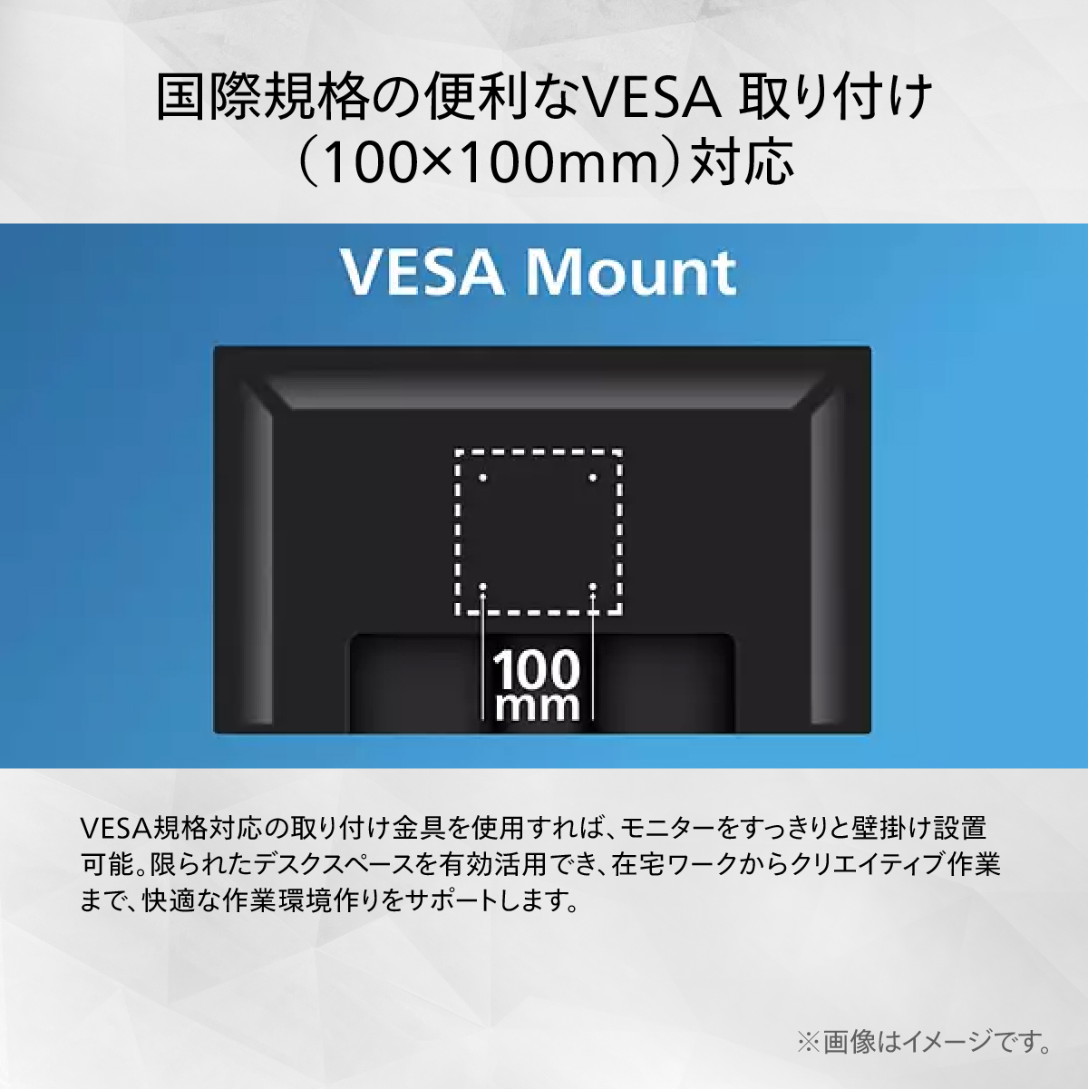 34B2U3600C/11_画像15