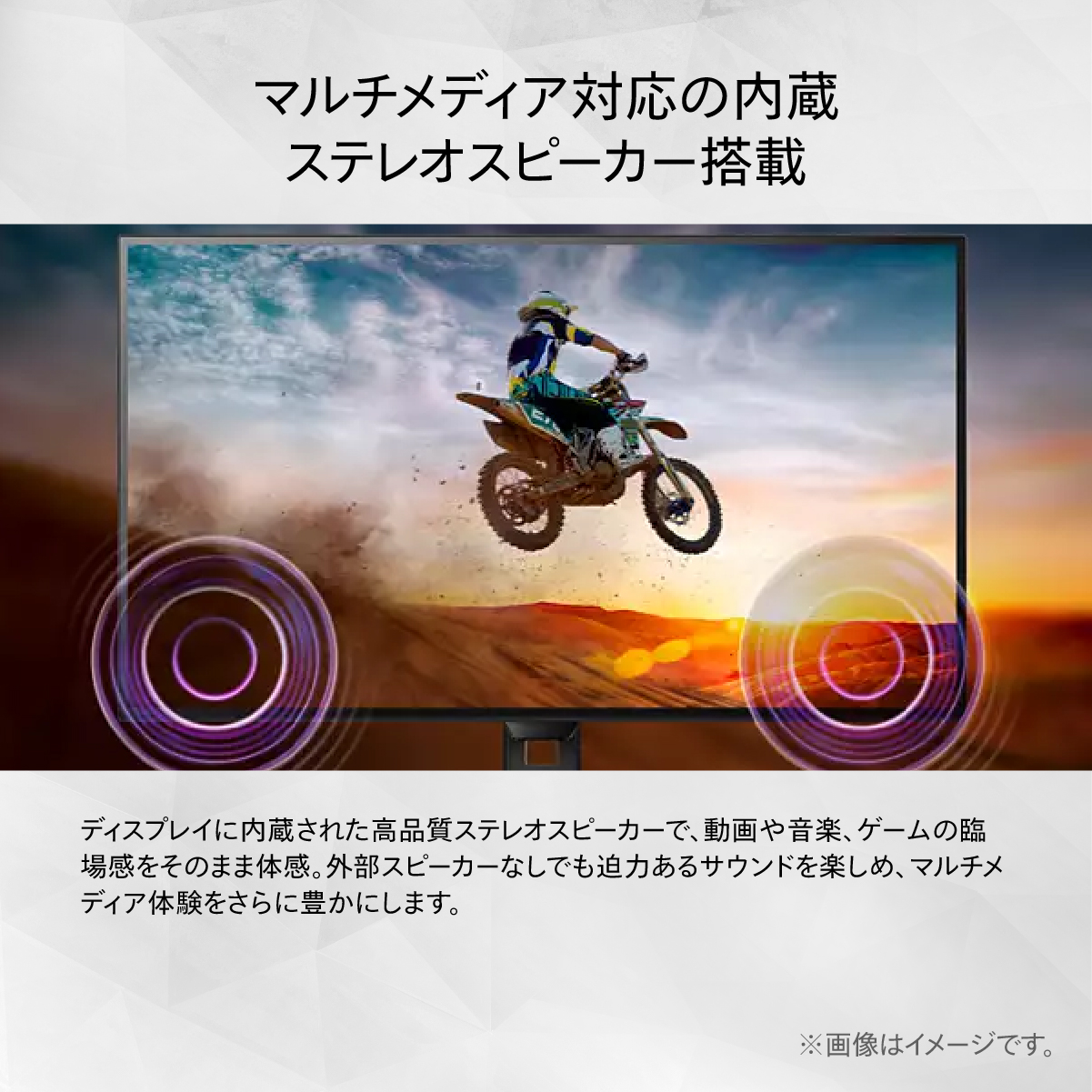 34B2U3600C/11_画像17