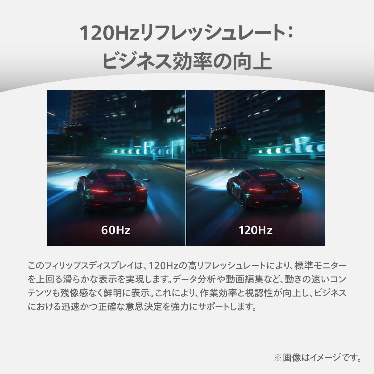 34B2U3600C/11_画像18