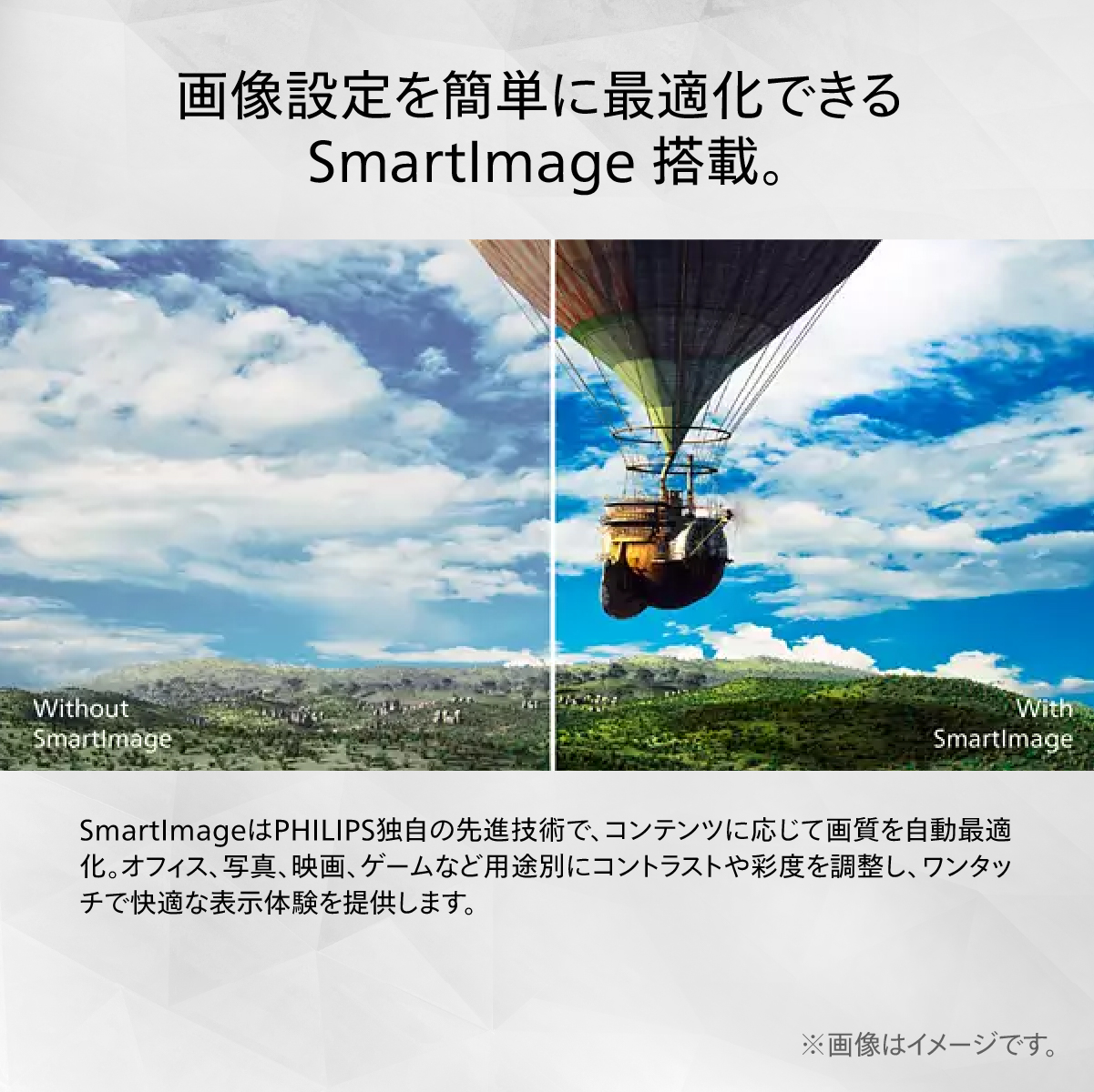 34B2U3600C/11_画像20