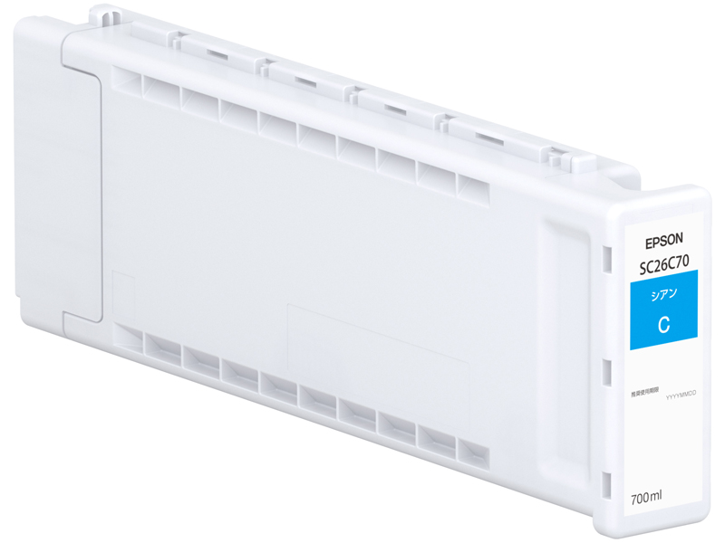 エプソン SC26C70 [SureColor用 インクカートリッジ/シアン(700ml)]