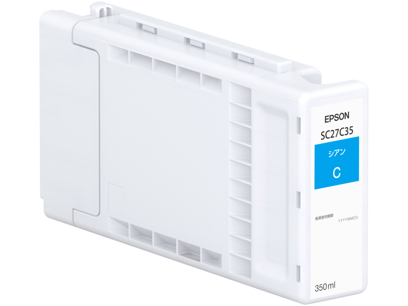 エプソン SC27C35 [SureColor用 インクカートリッジ/シアン(350ml)]