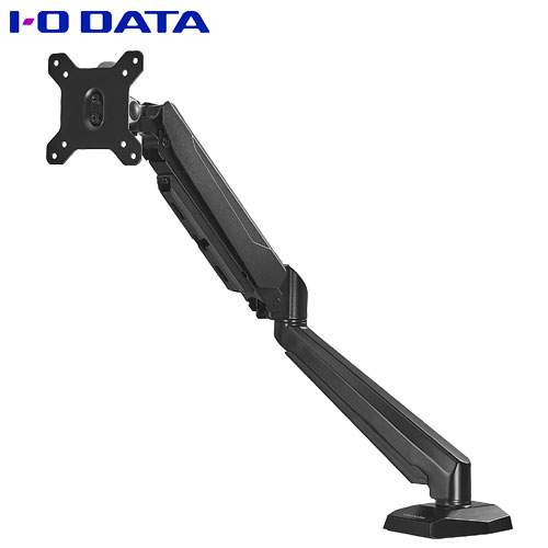 アイ・オー・データ DA-ARMS5B/UE [モニターアーム（シングル） ブラック]