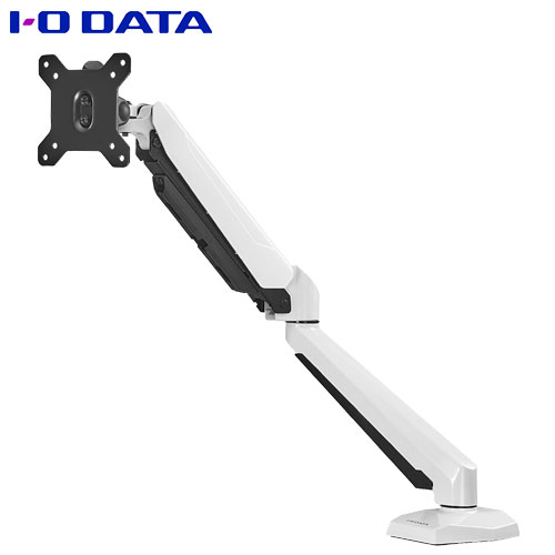 アイ・オー・データ DA-ARMS5W/UE [モニターアーム（シングル） ホワイト]