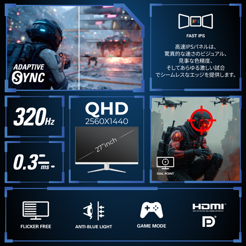 Q27G4SL/WS/11_画像2