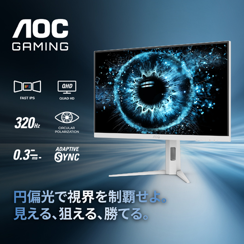 Q27G4SL/WS/11_画像3