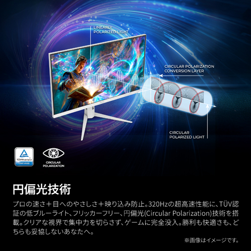 Q27G4SL/WS/11_画像4