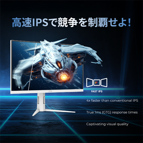 Q27G4SL/WS/11_画像6