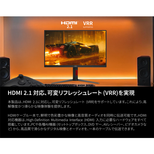 Q27G4SL/WS/11_画像7