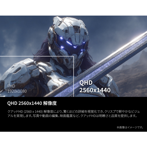 Q27G4SL/WS/11_画像17