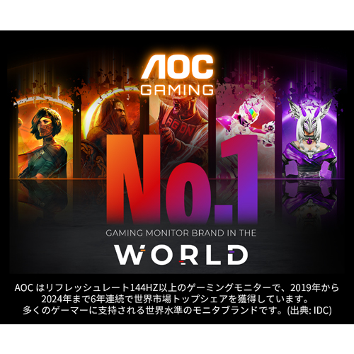 Q27G4SL/WS/11_画像19