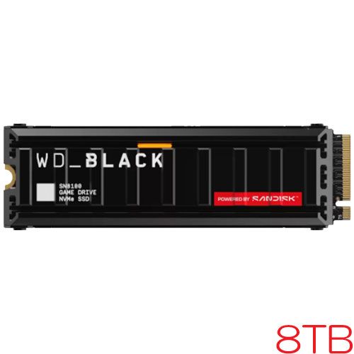 サンディスク WDS800T1XHM [WD_BLACK SN8100 NVMe SSD（8TB M.2(2280) PCIe Gen5 x4 NVMe ヒートシンク搭載 5年保証）]