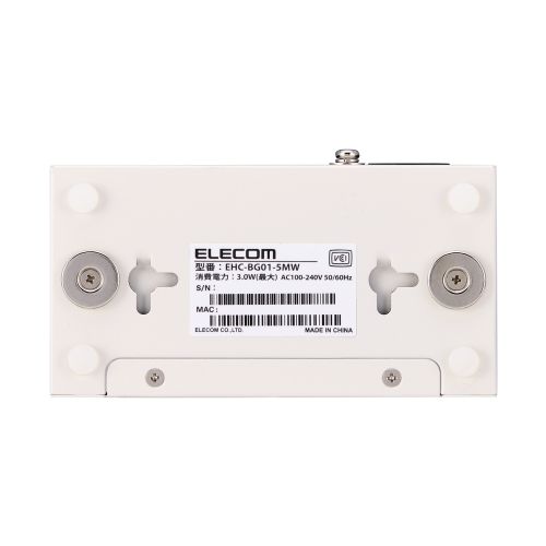 EHC-BG01-5MW_画像5