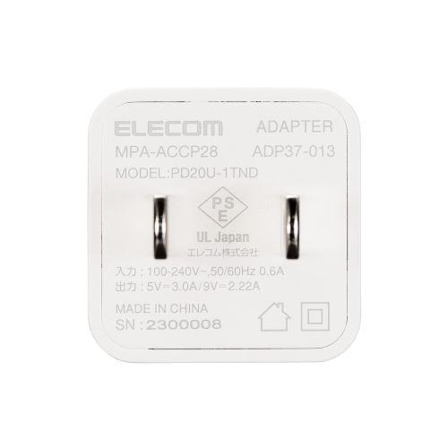 MPA-ACCP28WH_画像6