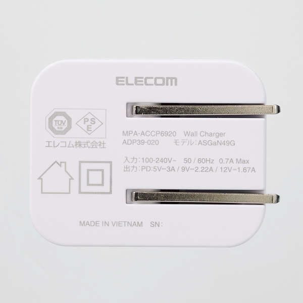 MPA-ACCP6920WF_画像3