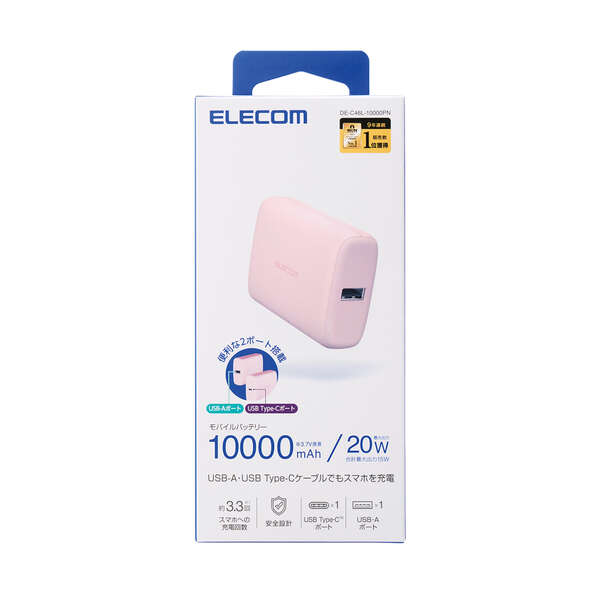 DE-C46L-10000PN_画像1