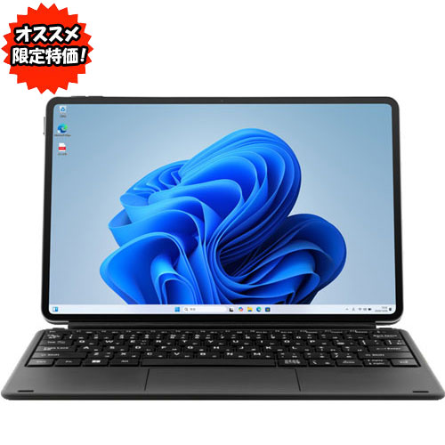 aiwaデジタル ★オススメ★JA4-TBW1201-H [aiwa tab WS12H Win11Home 2in1タブレットPC(12.6 N100 8GB 128GB ax)]