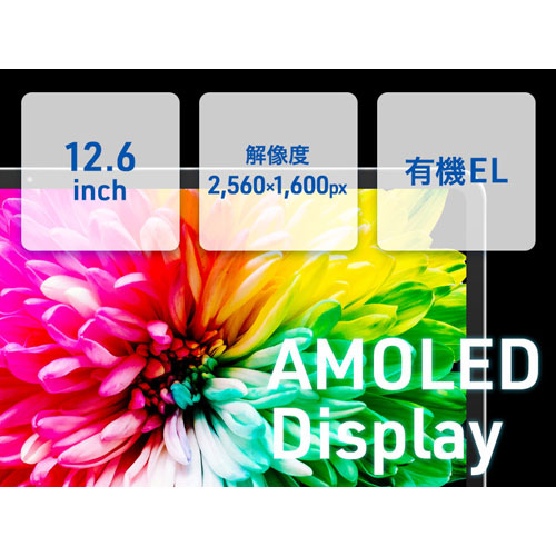 JA4-TBW1201-H_画像3