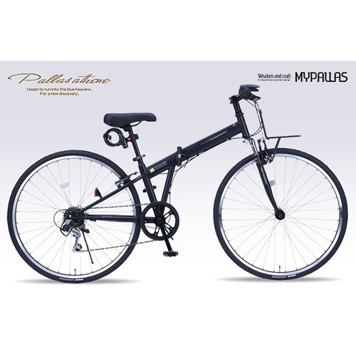 マイパラス MC603-BK