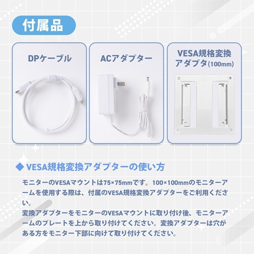 PX248WAVEYL-O_画像3