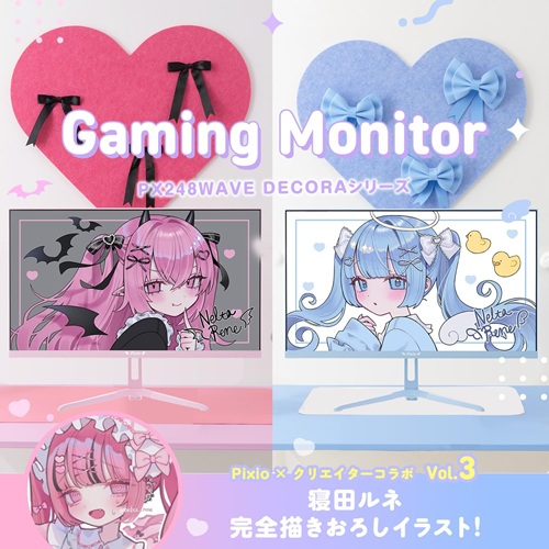 PX248WAVEKDV-O_画像2