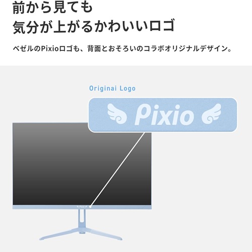 PX248WAVEKDV-O_画像4