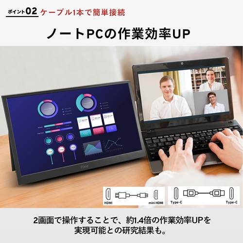 PX160WAVEK-O_画像4