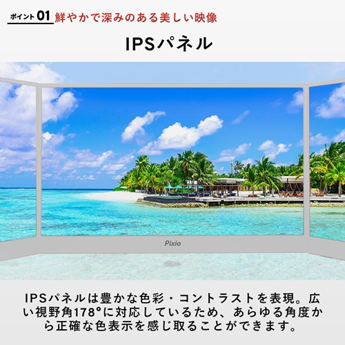 PX160WAVEB-O_画像2