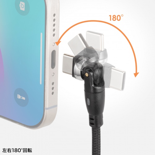 KU-CCP100KA18BK_画像2