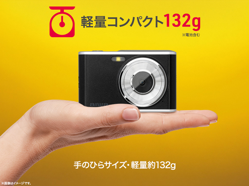 JA4-DCM0001(LB)_画像7