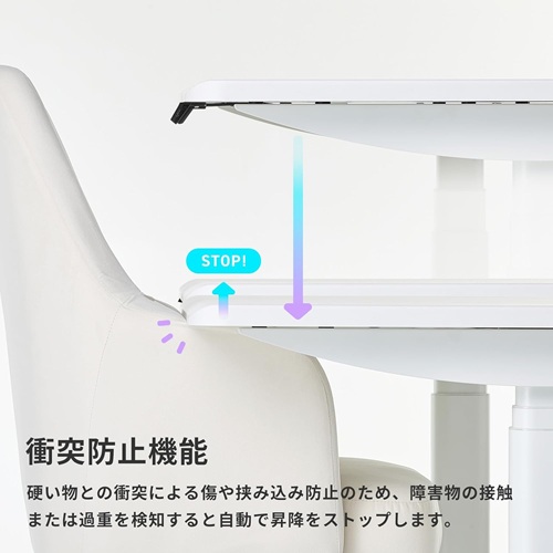 PXDS1200EWH-O_画像7