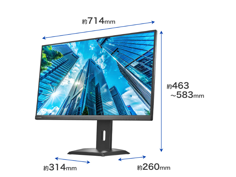 LCD-CU321D-F_画像1