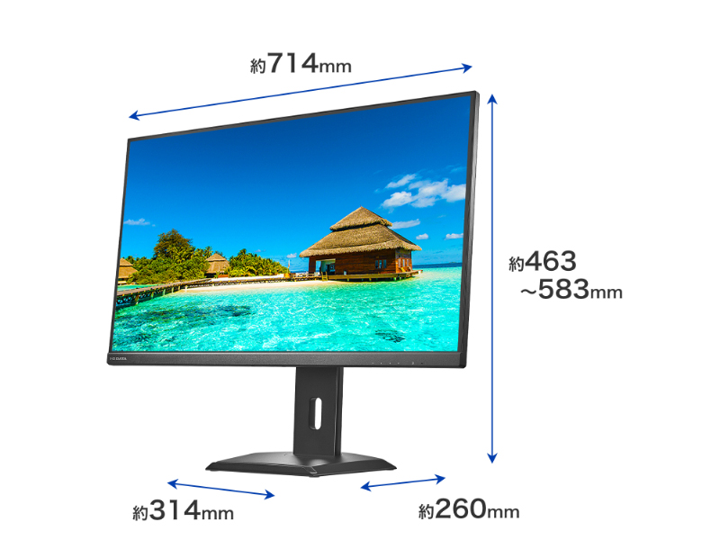 LCD-CU321D-FX_画像1