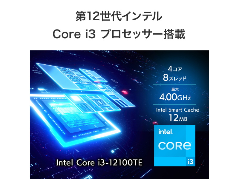 HDL4-Z25SI3B128U_画像6