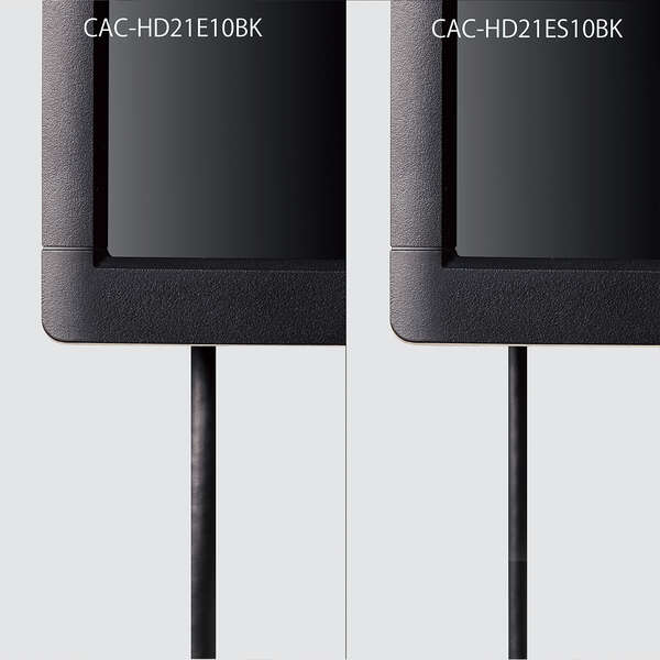 CAC-HD21ES20BK_画像5