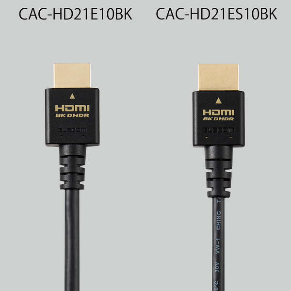 CAC-HD21ES20BK_画像7