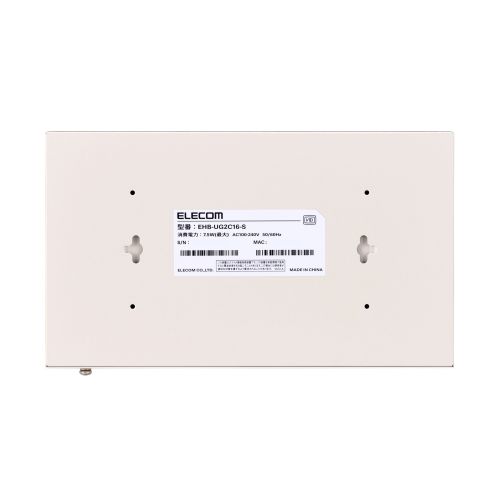 EHB-UG2C16-S_画像5